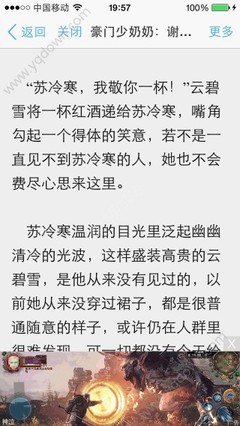 微博营销名词解释答案